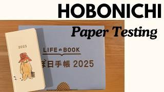 Hobonichi 2025 Unboxing and Paper Test (Comparison with Old Tomoe River, 2024 Sanzen, and 2025)