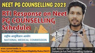 RTI Response on NEET PG 2023 counselling Dates