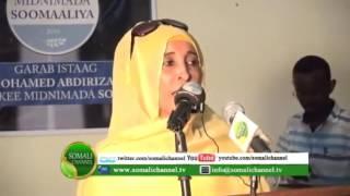 DALKA GUDIHIISA : Olalihii  Doorashada Musharax M/Weynaha 2016 Mohamed Abdirizak