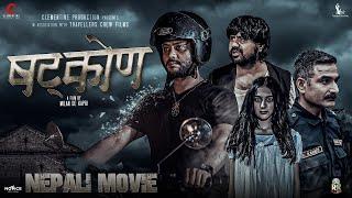 SHATKON | NEPALI FULL MOVIE - 2022 | KARMA SHAKYA, BHOLARAJ SAPKOTA, LOKENDRA LEKHAK, SUYASHA