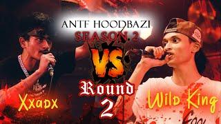 ANTF Season 2 (Round-2)EP- 6 wild king vs xxadx