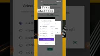 Fake WhatsApp create #textnowapp #textnow @GundayGamingZoneTrickPoint