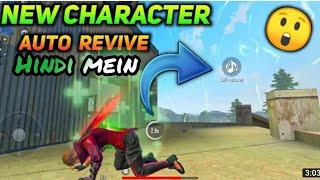 New Game Changing Character Ability Test +Gameplay |Free Fire OB29 Update New Character Skill Test