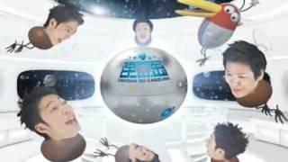 QUACK! Chocoball (SPACE!) Japan commercial