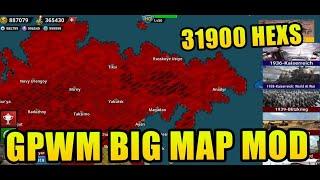 The Great Patriotic War Mod Version BIG MAP MOD UPDATE PREVIEW