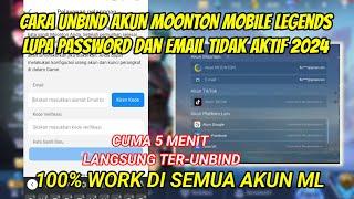 CARA UNBIND AKUN MOONTON MOBILE LEGENDS 2024 | CARA MENGGANTI AKUN MOONTON YG SUDAH TERKAIT