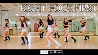 [수요중고급반] Right Foot First LineDance | 라이트 풋 퍼스트 라인댄스| 초중급 라인댄스 | 챔프라인댄스 | 선릉역7번출구 010 8833 4921