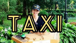 Саундтрек к фильму "Taxi" кавер на цимбалах - cymbal(dulcimer) cover ️