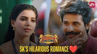 SK's Hilarious Love Story Begins ️ | Samantha's Silambam Surprise | Seemaraja | Sun NXT