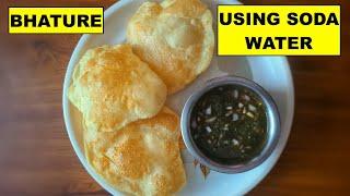 Bhature Recipe | How to Make Bhatura | Bhatura Recipe with Soda Water