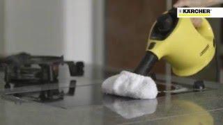 Karcher SC1 1.2k Hand Steam Cleaner