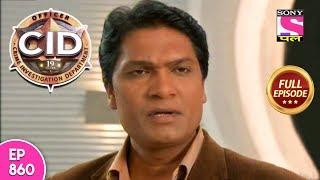 CID - Full Episode 860 - 21st December, 2018