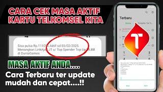 Cara Cek Masa Aktif Kartu Telkomsel Kita | Cek Masa Aktif Telkomsel Terbaru