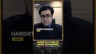 War crimes in Israel-Hamas conflict | Dark World