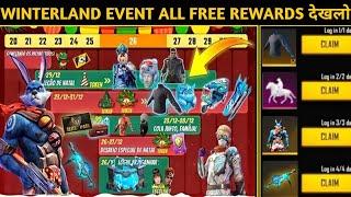 Free Fire Winterland Event | How To Claim Free Rewards On Winterland | Christmas Event 2021