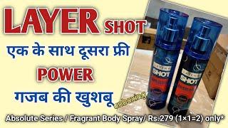 Layer Shot power | Absolute  | लेयर शॉट | body spray ️  #layer #shot #bodyspray #deo