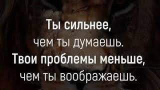 Рекой течет судьба моя!