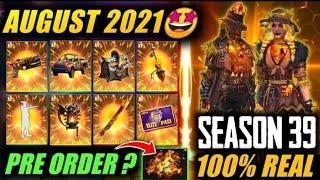 August free fire Elite pass 2021 season 39 Elite pass bundle |August Elite pass | Garena Free Fire