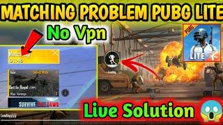 Matching Problem Solution In Pubg Mobile Lite | Pubg Mobile Lite Matching Problem Solve
