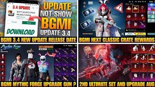 Bgmi 3.4 New Update  Next Classic Crate Bgmi | Next Mythic Forge Upgrade Gun | Next Ultimate Set