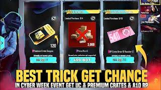 Chance To Get Premium Crates | Free Mythic | A10 RP For 100 UC Mystery Shop | PUBGM