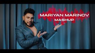 MARIAN MARINOV - MASHUP / Мариян Маринов - 2024