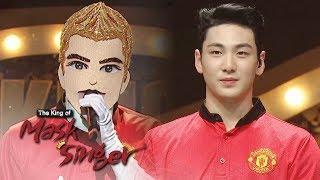 Baekho (NU`EST W) is a Charismatic and Charming Man! [The King of Mask Singer Ep 160]