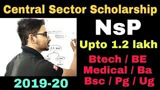 National scholarship portal 2019-20 | Central sector schem scholarship | Btech & Medical scholarship