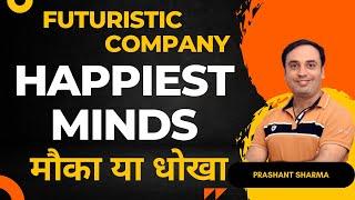 Happiest Minds Share Analysis | Happiest Minds Share Latest News | Best Stock to Buy Now #investment