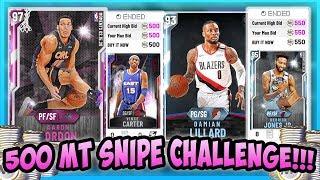 NBA2K20 - 30 MINUTE 500 MT SNIPE CHALLENGE!!! CRAZY PD SNIPES POP UP!! TONS OF SNIPES AND MT MADE!!!