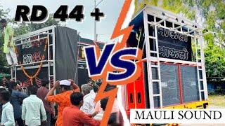 Mauli Sound vs RD 44 Sound In Karanja lad  Competition Video