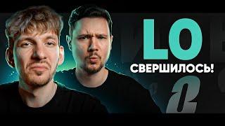  LayerZero СНАПШОТ сделан! 🪒 Почему ТОЧНО ПОБРЕЮТ?! Кто раздаст дроп следующий?