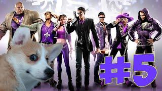 Saints Row The Third. Стрим 5.