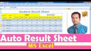 Auto Result Sheet in Excel