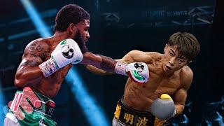 Naoya Inoue vs. Stephen Fulton Jr - A CLOSER LOOK