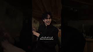 اغنية lazy song مترجمة | #tiktok #editlyrics #trending #lazysong #lyrics #newtrend #اغاني