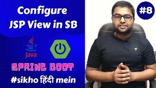 JSP View in Spring Boot in 2 steps | Spring Boot Tutorial in Hindi
