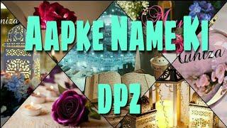 2020|#Ramzan Dp For Girls | Ramzan Instagram Dpz | Ramzan Fb Dp |Ramzan Whatsapp Dpz For Girls |#Eid