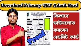 Primary tet Admit card Download// Online Process // #primarytet