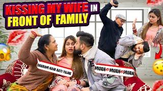 KISSING MY WIFE IN FRONT OF MY FAMILY || PRANK ON FAMILY || Khoob Pitaai Hui || RajatSwatiVlogs