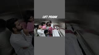 Lift Prank | RJ Naved