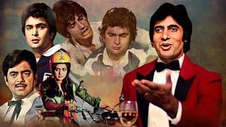 Amitabh Bachchan Blockbuster Hindi Film | Shatrughan Sinha, Rishi Kapoor | Chal Mere Bhai