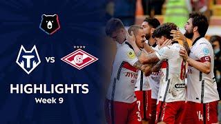 Highlights FC Tambov vs Spartak (0-2) | RPL 2020/21