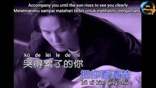 Zhang Xin Zhe - Bu Yao Dui Ta Shuo 张信哲 - 不要对他说 Jeff Chang-Don't Tell Him Jangan Beritahu Dia Lyrics