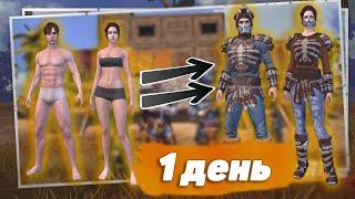 Last Day Rules Survival - Выживание с нуля. Rust на андроид.