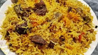 Biryani Recipe|How To Make Beef  Biryani| بریانی کیسے بنائیں|Rice Recipe|Biryani in Pakistani Style