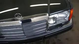 Mercedes 500E mit nur 21 TKm.