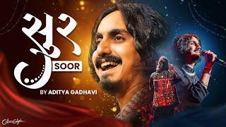 Aditya Gadhvi - Soor (સૂર) | Navratri Spacial Nonstop Garba 2024 | New Trending Garba | Happy Films