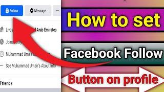 How to add follow button in Facebook profile |kaise add kre follow button Facebook profile main 