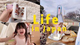 Living in japan, simple life , spring, filipino in japan